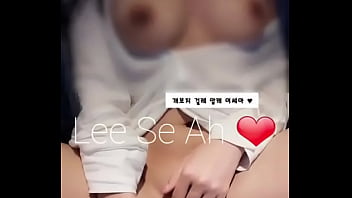 tante body tobrut lagi mandi di perkosa