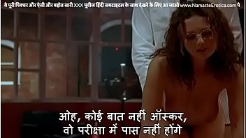 Guru Yang Lagi Bulan Madu Minta Suaminya Panggil Dia Jalang, Ada Subtitle Hindi Dari Namaste Erotica Dot Com