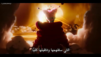 Adegan Panas Dari Serial Sex Education Musim 3 Episode 7 Yang Diterjemahkan Ke Bahasa Arab