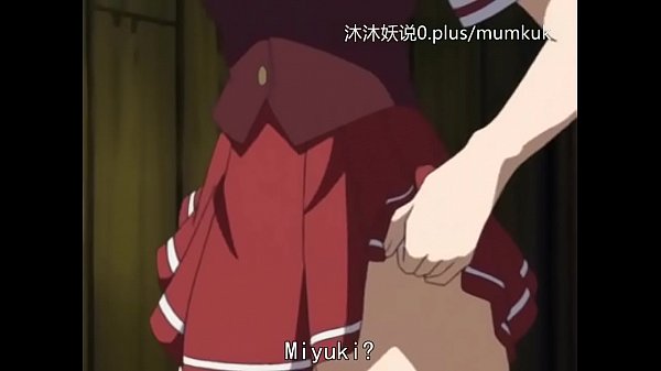 A65 动漫 中文字幕 牢狱耻辱 第二部 囚禁调教