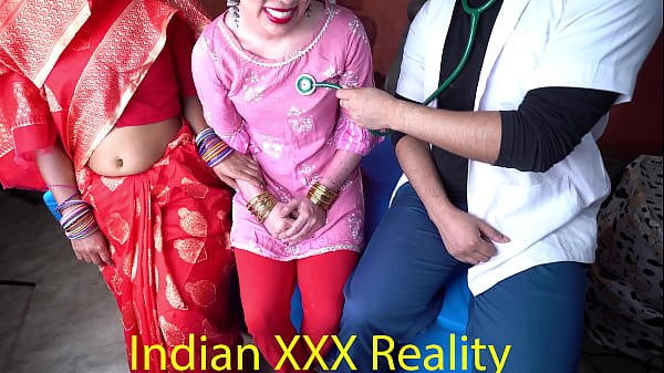 Dokter India Ganas, Bercinta Dalam Bahasa Hindi