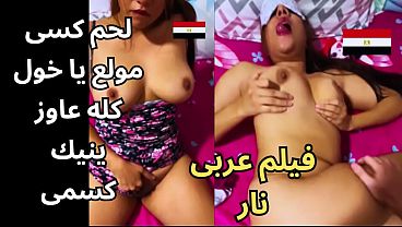 Goyangan Hot Pembantu: Saat Jatuh Cari Handuk, Malah Ketemu Mandor Mesum Dengan Kontol Besar!