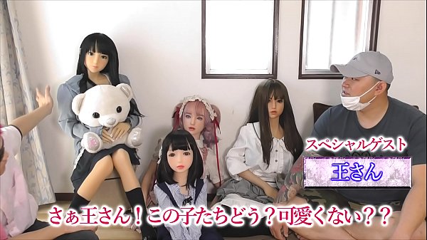 Orang China Ditunjukkan Boneka Seks Buatan China Secara Mendadak, Apa Reaksinya? Eksperimen Mengejutkan