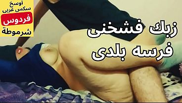 فردوس المطلقة الأربعينية المثيرة تلهب فراش زوجها السابق بجسدها الممتلئ مقابل المال في فجر شهواني