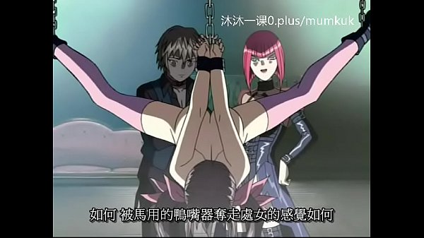 Bokep Mom