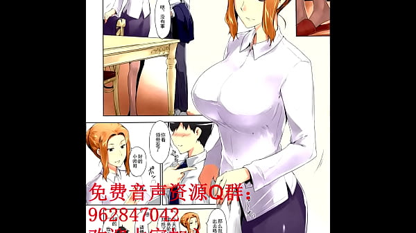 橘京香家的香艳秘事：男宠风云录（上）