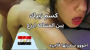 Skandal Pelacur Di Mansoura, Ada Pantat Dan Memek Kenyal, Dia Bilang Ingin Kontol Puas, Seks Arab Paling Kotor.