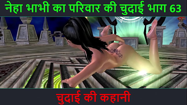 Cerita Seks Audio Hindi – Petualangan Ngenyang Neha Bhabhi Part 63