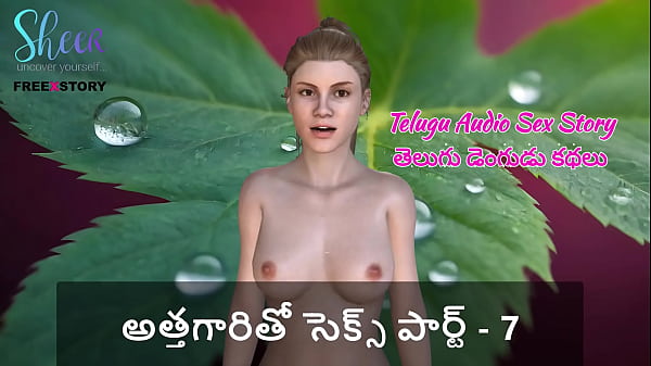 Cerita Mesum Audio Telugu – Ngeseks Sama Mertua Bagian 7
