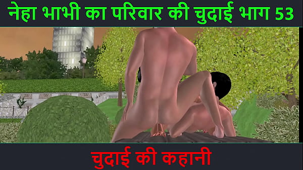 Cerita Sex Audio Hindi – Kisah Ngentot – Petualangan Sex Neha Bhabhi Bagian – 53