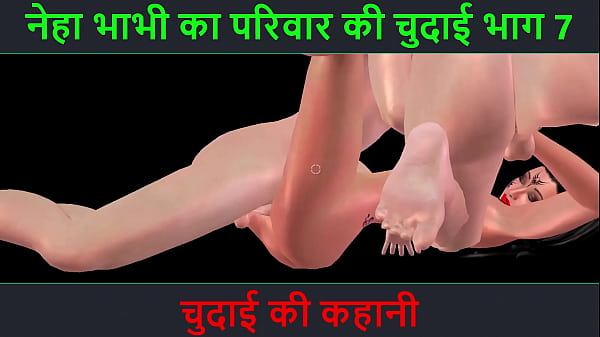 Cerita Sex Audio Hindi – Petualangan Sexy Neha Bhabhi Bagian 7 – Goyangan Panas Bikin Merem Melek