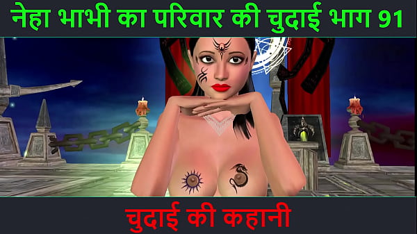Cerita Mesum Audio Hindi – Petualangan Seks Binal Neha Bhabhi Part 91 – Desahan Panas Penuh Gairah