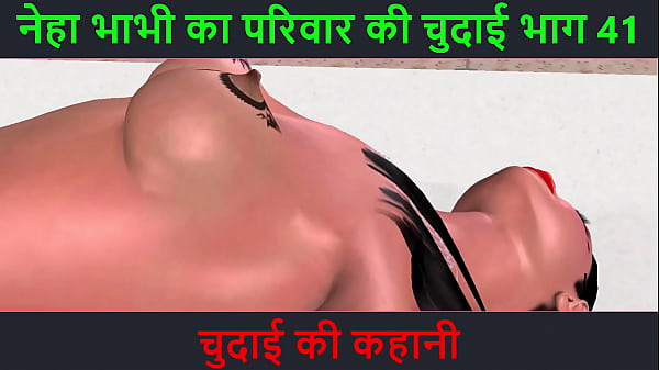 Cerita Sex Audio Hindi – Petualangan Sex Neha Bhabhi Bagian 41 – Kisah Ngaceng Seru