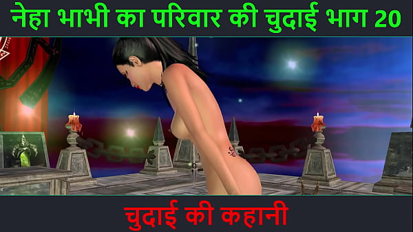 Cerita Sex Audio Hindi – Petualangan Sexy Bhabhi Neha Bagian 20, Video Kartun Animasi Bikin Ngaceng Pamer Goyangan Hot.