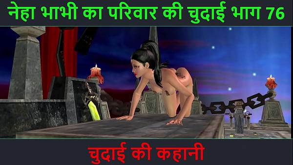 Cerita Sex Suara Hindi – Petualangan Sex Neha Bhabhi Bagian 76 – Malam Penuh Gairah