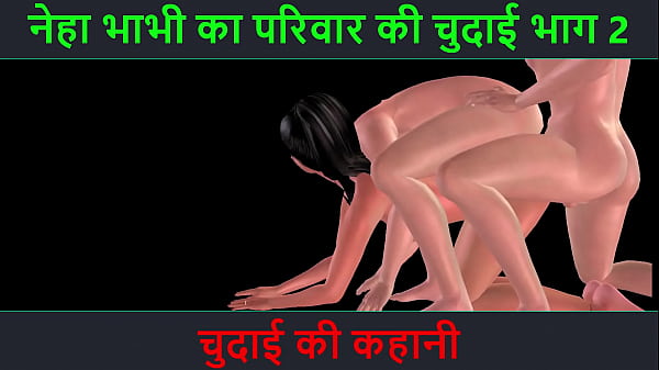 Cerita Mesum Hindi – Petualangan Seru Bhabhi Neha Yang Bikin Ngilu Bagian 2